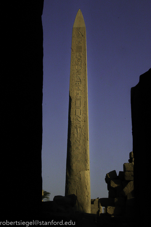 obelisk